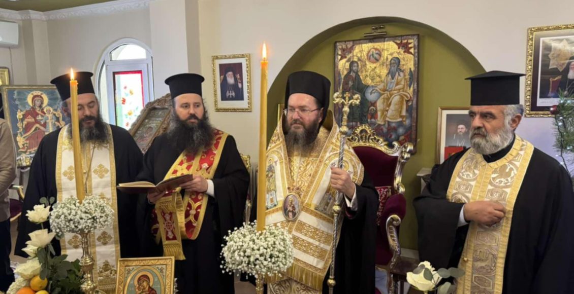 Κοπή-Βασιλόπιτας-των-Υπηρεσιών-της-Μητροπόλεως-Κιλκισίου