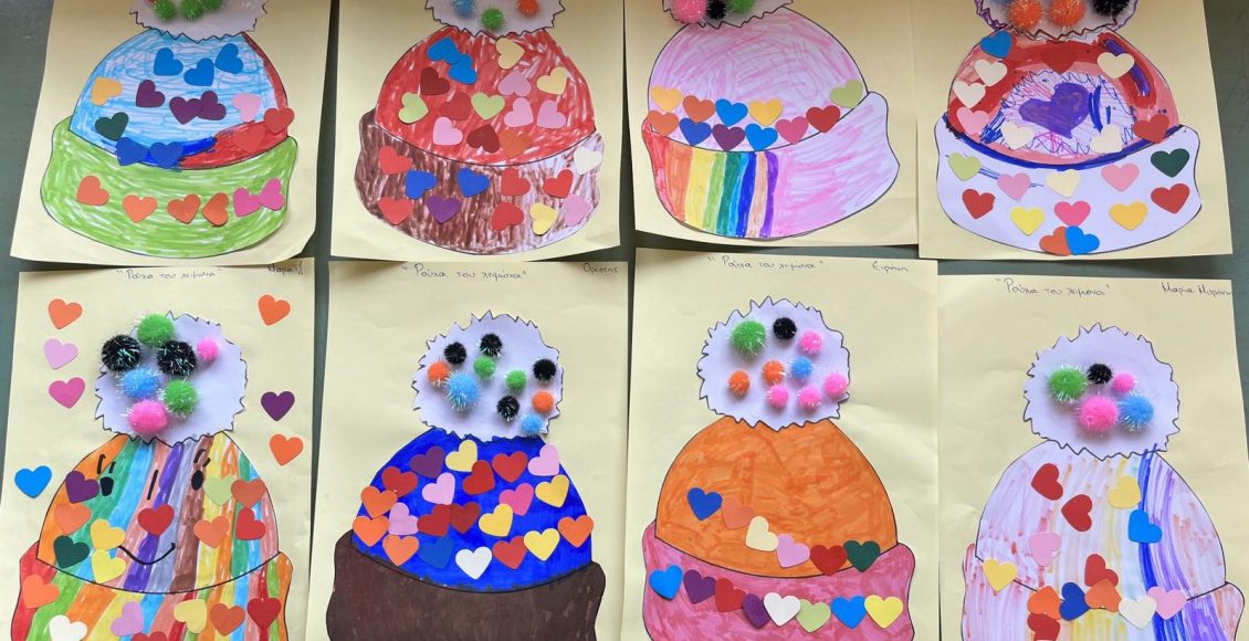 Τα-ρούχα-του-χειμώνα-από-τα-παιδιά-των-Βρεφονηπιακών-στης-ΙΜ.-Μαρωνείας