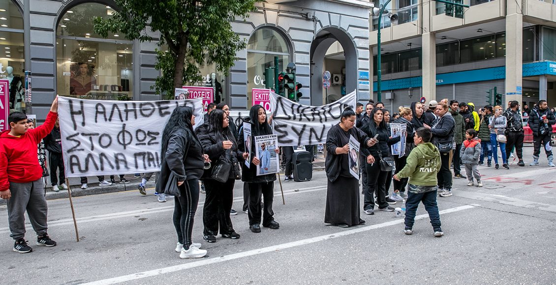 Παρουσιάστηκε-και-έκτος-κατηγορούμενος-για-την-υπόθεση-του-ξυλοδαρμού-μέχρι-θανάτου-του-31χρονου-στην-Πάτρα