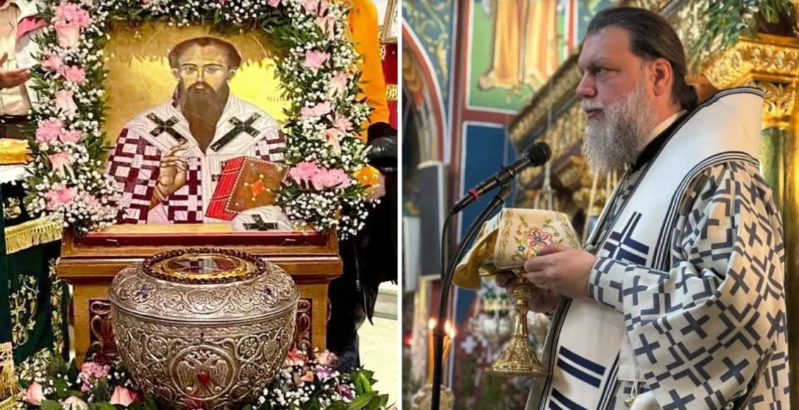 Η-εορτή-του-Αγίου-Γρηγορίου-Νύσσης-στη-Νέα-Ιωνία