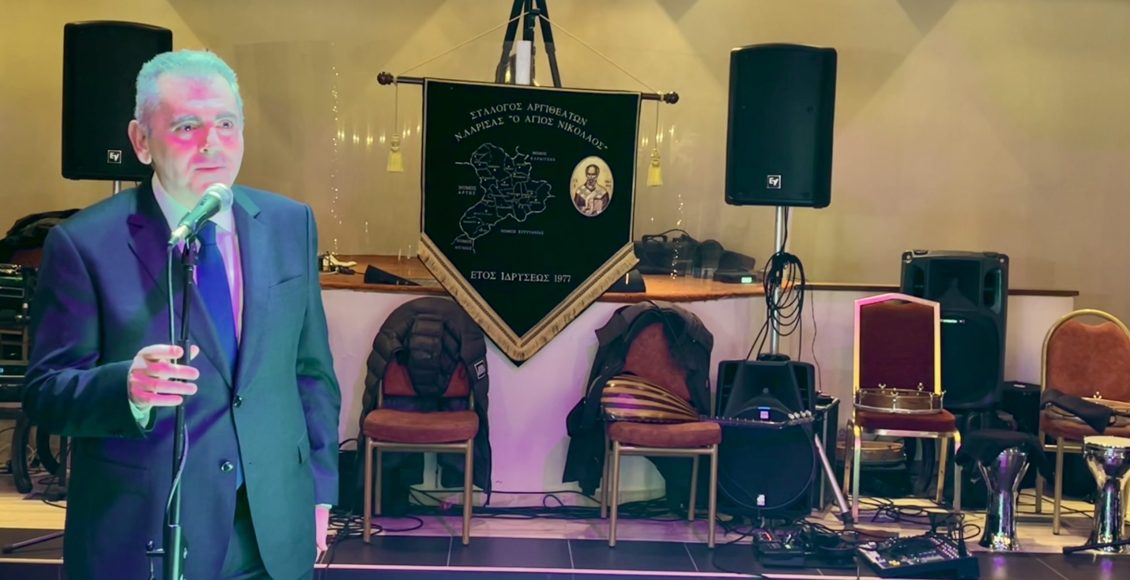 Χαρακόπουλος-στον-χορό-Αργιθεατών:-Πατρίδα-είναι-τα-παιδικά-μας-χρόνια-και-οι-αναμνήσεις-μας