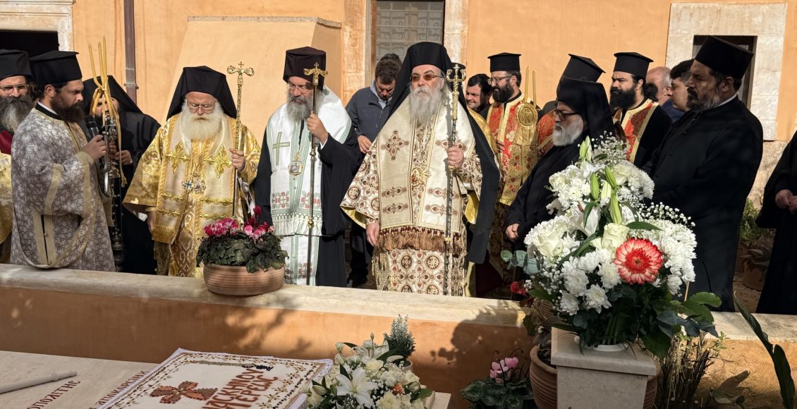 tο-εννιάμηνο-μνημόσυνο-του-Μητροπολίτου-Κυδωνίας-και-Αποκορωνου-κυρού-Δαμασκηνού