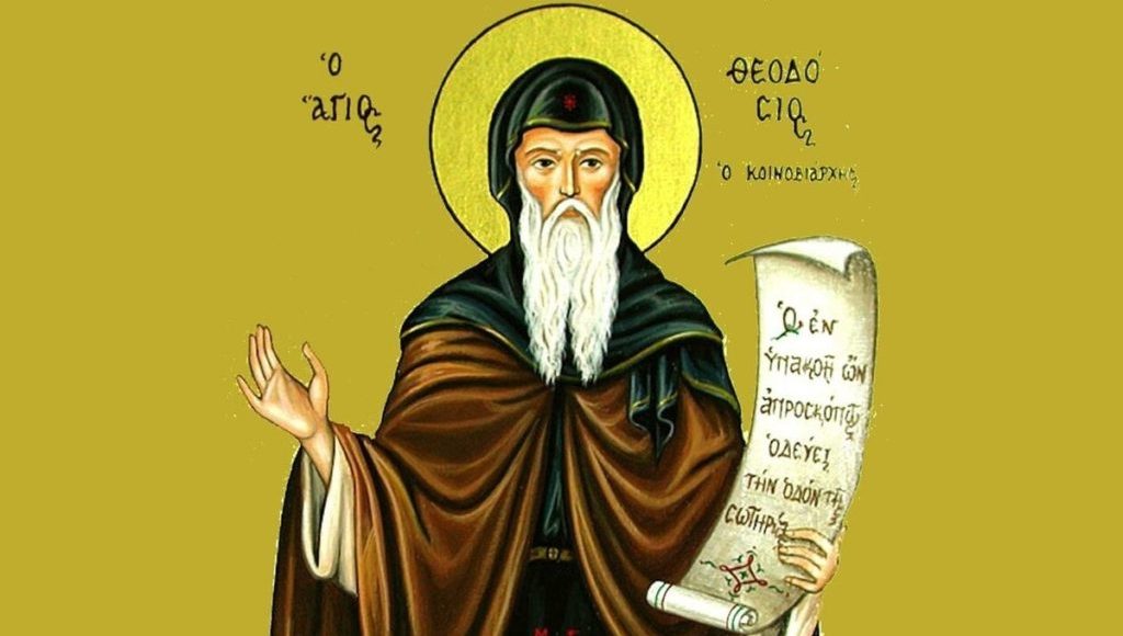 11-Ιανουαρίου:-Εορτάζει-ο-Όσιος-Θεοδόσιος-ο-Κοινοβιάρχης