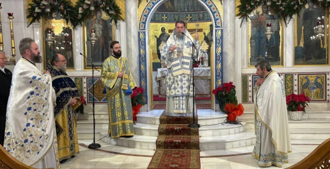 Νέας-Ιωνίας-Γαβριήλ:-Το-διαχρονικό-κάλεσμα-του-Χριστού-σε-μετάνοια-παραμένει-επίκαιρο-και-σήμερα