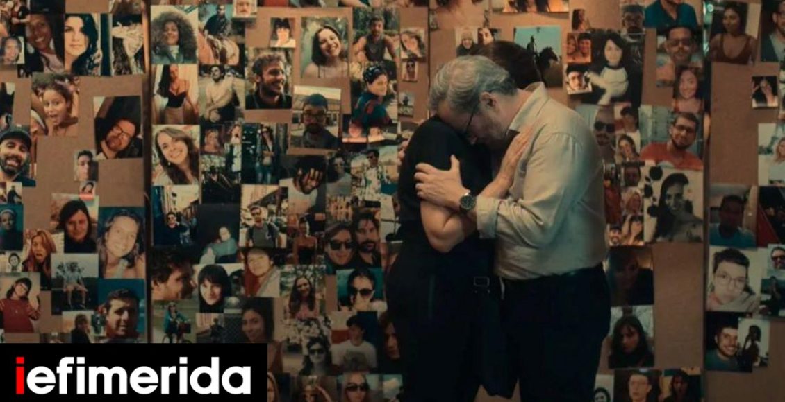 Η-σειρά-του-netflix-που-βασίστηκε-σε-αληθινή-τραγωδία-και-θυμίζει-τη-φωτιά-στο-Κραν-Μοντανά-Μπήκε-στο-top-10