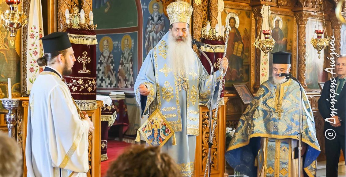 Φθιώτιδος-Συμεών:-«Να-επιλέξουμε-Θεοφάνεια-και-όχι-Θεοάγνοια»