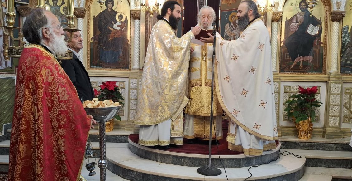 Κυριακή-μετά-τα-Φώτα-στην-Ιερά-Μητρόπολη-Καρυστίας-και-Σκύρου