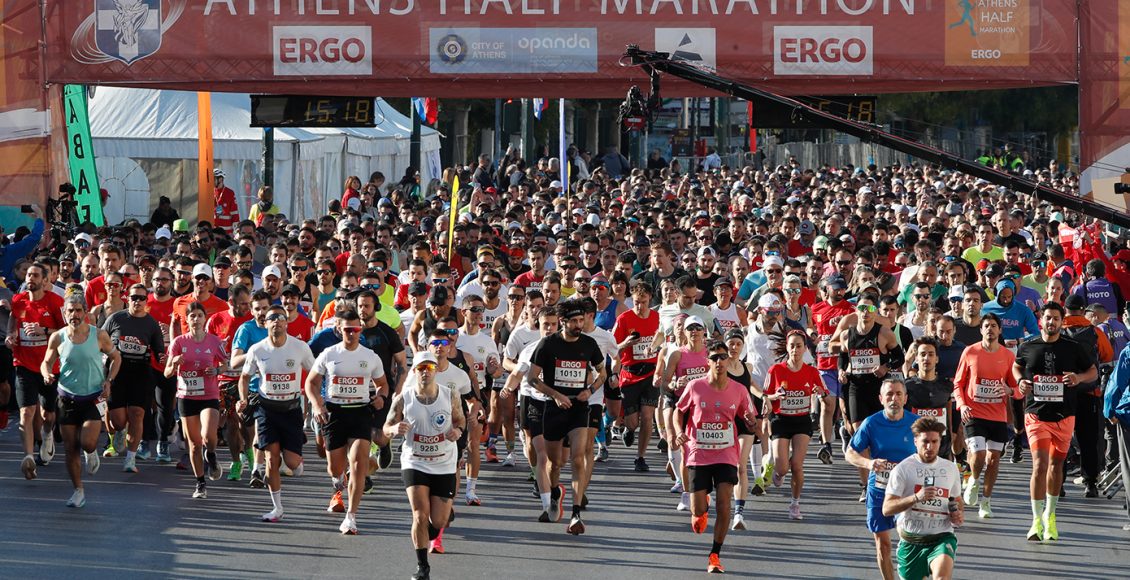 14ος-Ημιμαραθώνιος-Αθήνας:-Άνοιξαν-οι-εγγραφές-–-Δηλώστε-εδώ-συμμετοχή