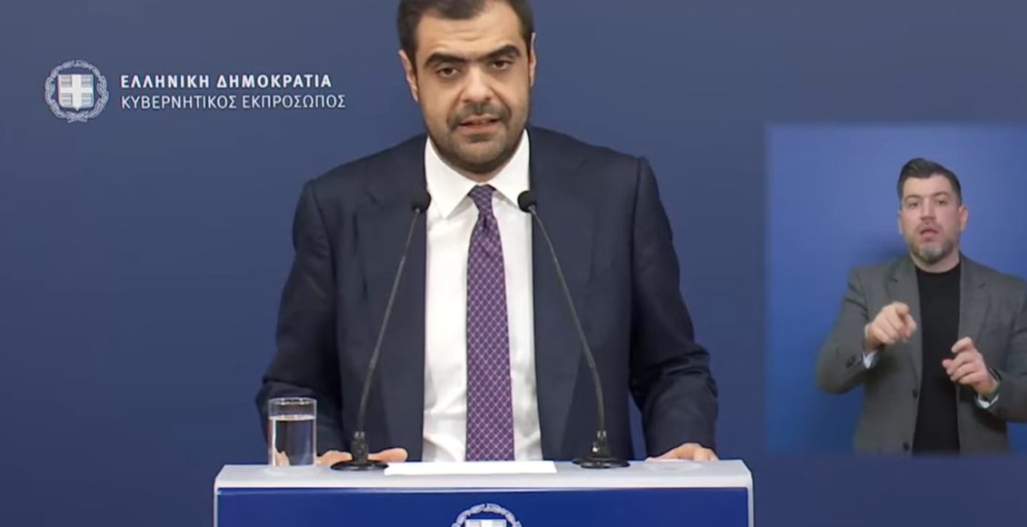 Μαρινάκης-για-αγρότες:-Η-κυβέρνηση-και-ο-πρωθυπουργός-δεν-λειτουργεί-με-όρους-τελεσίγραφων-–-Είμαστε-πολύ-ανεκτικοί-μέχρι-στιγμής