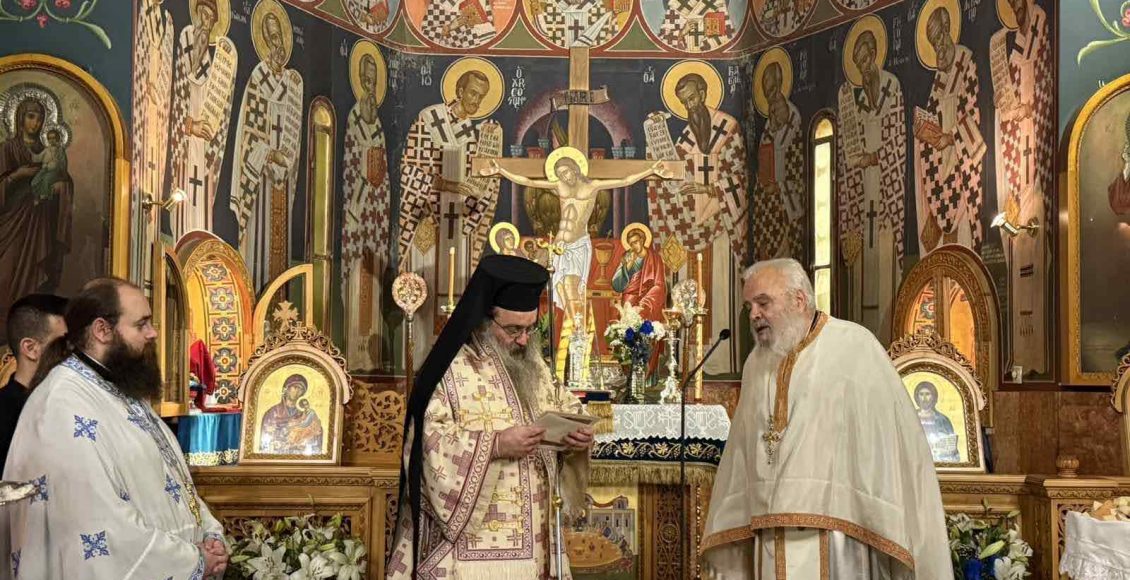 Ο-Μητροπολίτης-Χίου-ιερούργησε-στον-Ιερό-Ναό-Κοιμήσεως-Θεοτόκου-Χαϊδαρίου