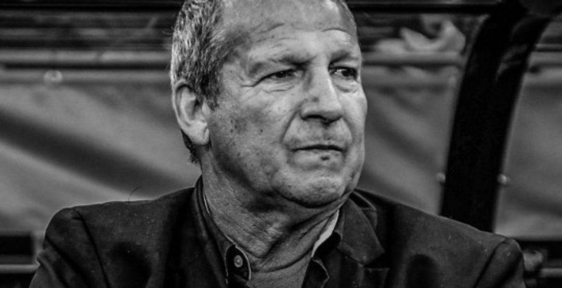 Ολυμπιακός:-Απεβίωσε-ο-Κουρμπίς-που-είχε-φορέσει-την-φανέλα-του