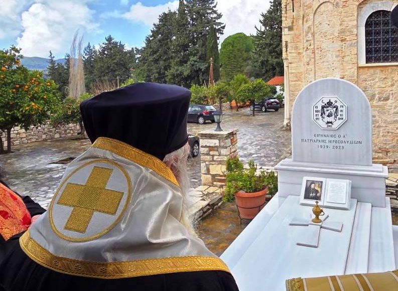 Το-τριετές-μνημόσυνο-του-μακαριστού-Πατριάρχη-πρώην-Ιεροσολύμων-Ειρηναίου-στη-Σάμο