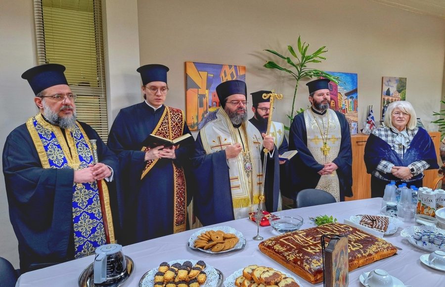 Αγιασμός-και-Κοπή-Βασιλόπιτας-στην-Περιφερειακή-Διεύθυνση-Εκπαιδεύσεως-Αν.-Μακεδονίας-Θράκης