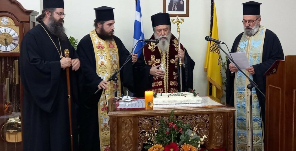 Ο-Μητροπολίτης-Σπάρτης-Ευστάθιος-στο-Ίδρυμα-Μολάων-“η-Αγία-Παρασκευή”