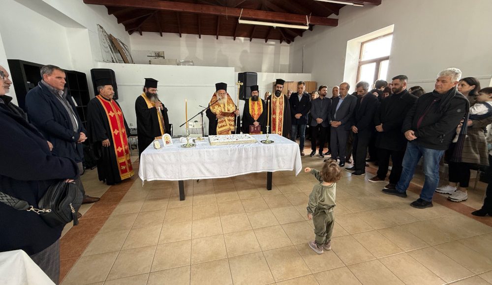 Η-κοπή-της-βασιλόπιτας-του-Συλλόγου-Εθελοντικής-Αιμοδοσίας-Παχείας-Άμμου