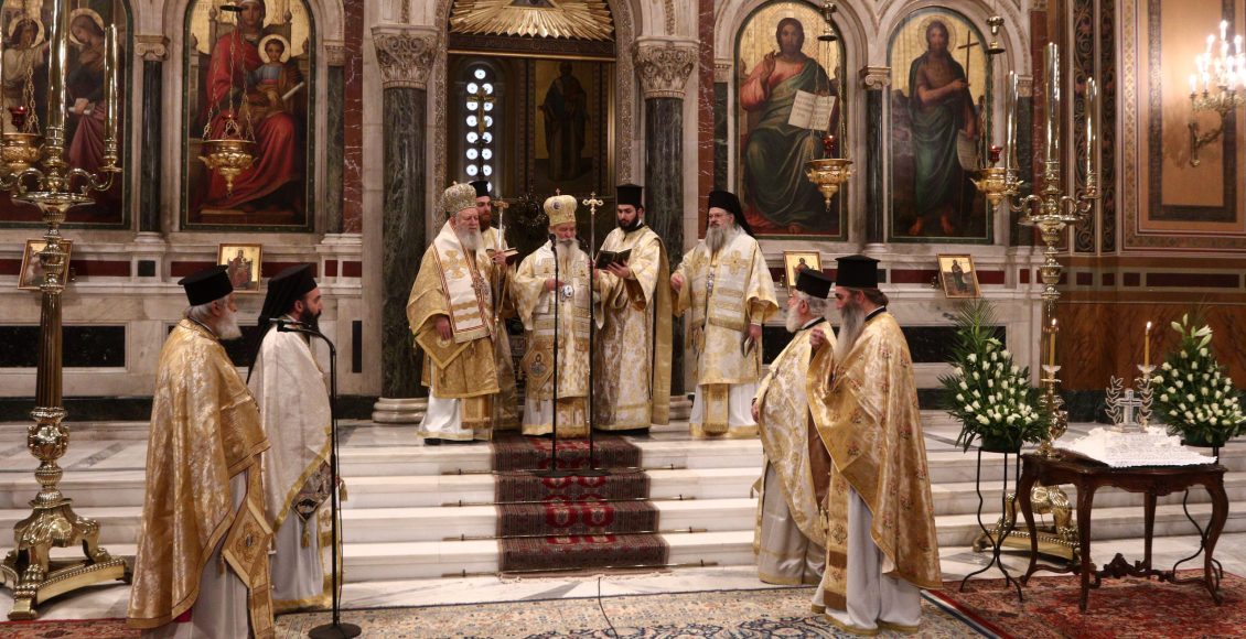 Επιμνημόσυνη-δέηση-για-τους-Ευεργέτες-της-Εκκλησίας