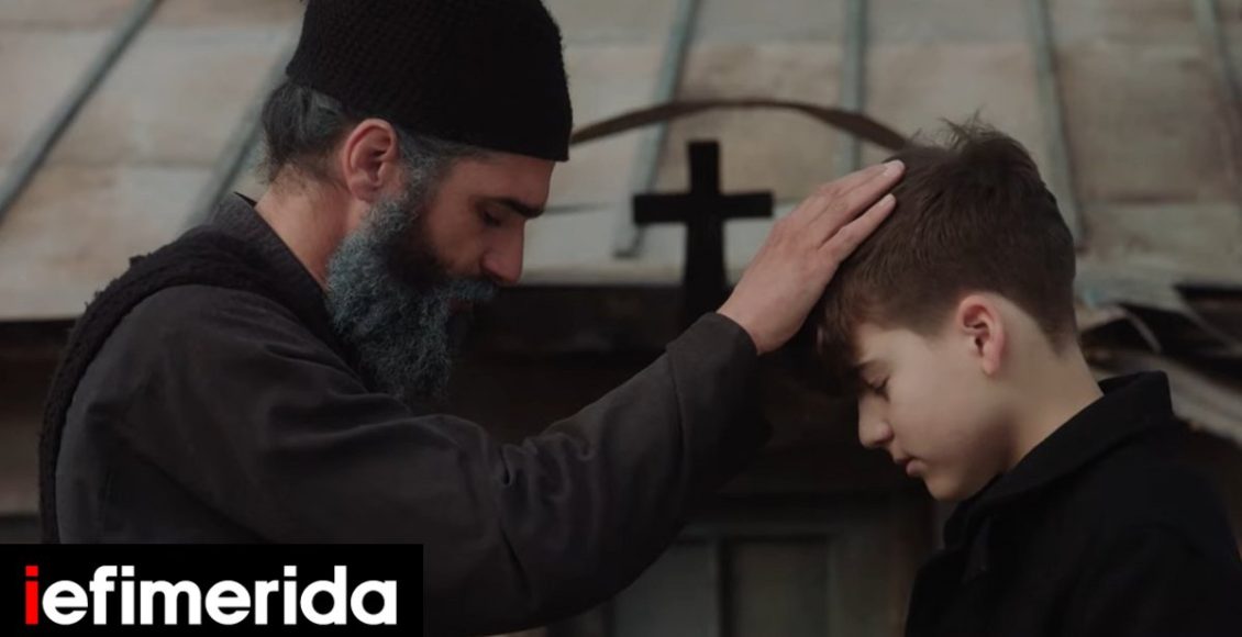 Ο-Άγιος-Παΐσιος-έγινε-ταινία:-Μέσα-στον-μήνα-στους-κινηματογράφους-Δείτε-το-τρέιλερ