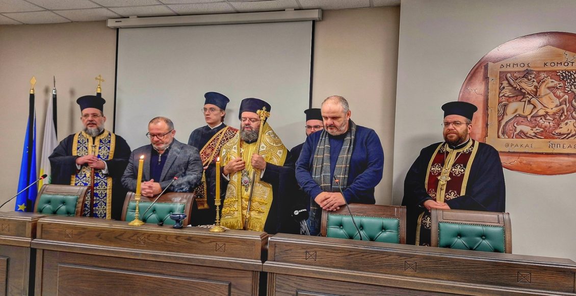 Κοπή-Βασιλόπιτας-στο-Δημοτικό-Συμβούλιο-του-Δήμου-Κομοτηνής