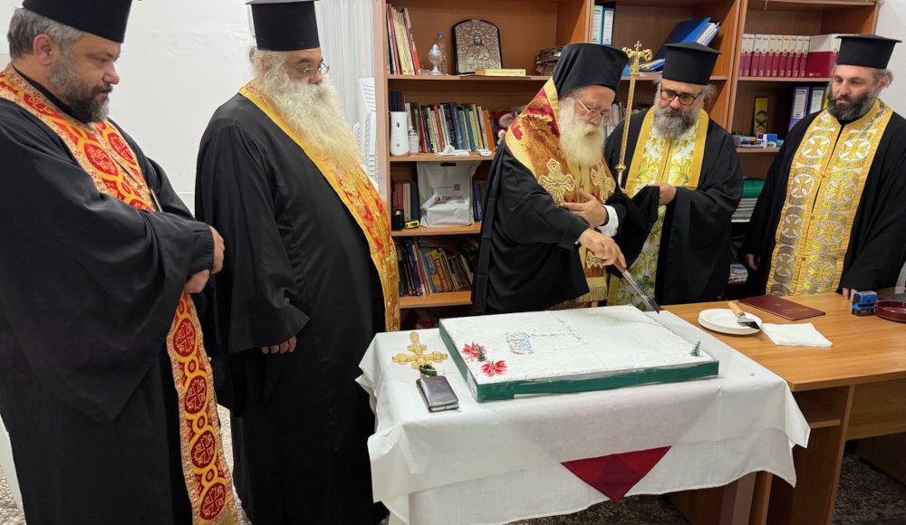 Ιεραπύτνης:-Αναμένουμε-με-πολύ-αγωνία-την-ολοκλήρωση-του-έργου-ανέγερσης-της-οικίας-του-Πατριάρχου-Μελετίου-Μεταξάκη