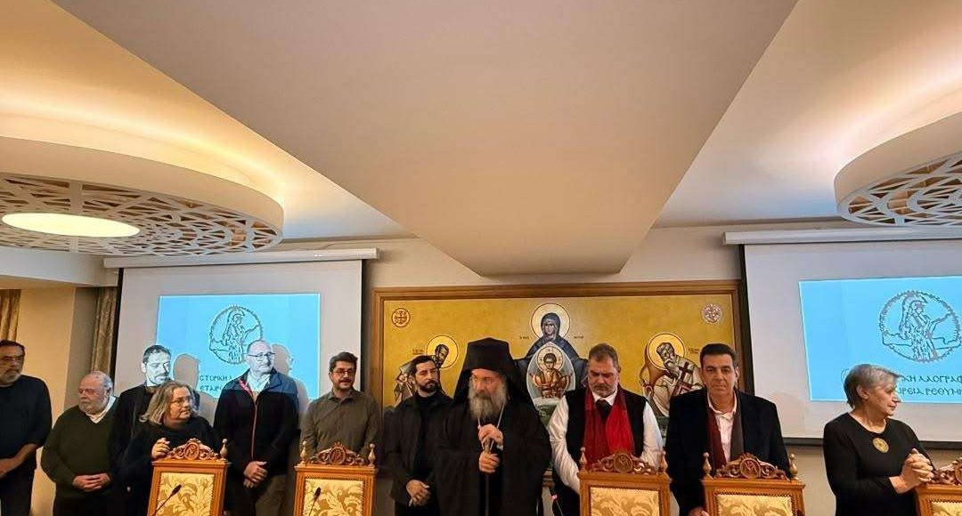 o-Μητροπολίτης-Ρεθύμνης-ευλόγησε-Αγιοβασιλόπιτες-φορέων-και-συλλόγων-του-τόπου