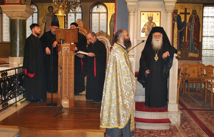 Η-Σύναξη-Ερανιστριών-των-Ενοριών-των-Δήμων-Νέας-Σμύρνης-και-Παλαιού-Φαλήρου