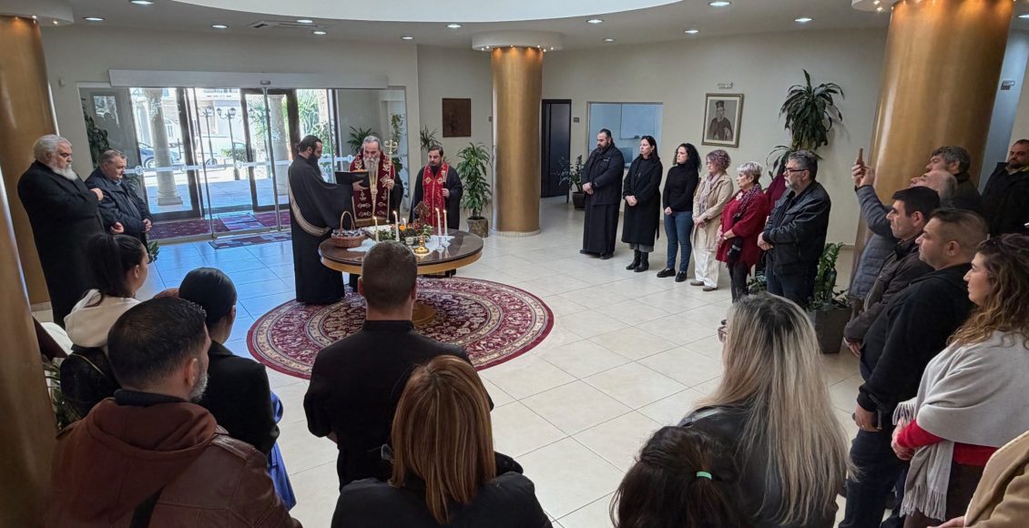 Αγιοβασιλόπιτα-Γραφείων-ΙΜ.-Κισάμου-και-Σελίνου