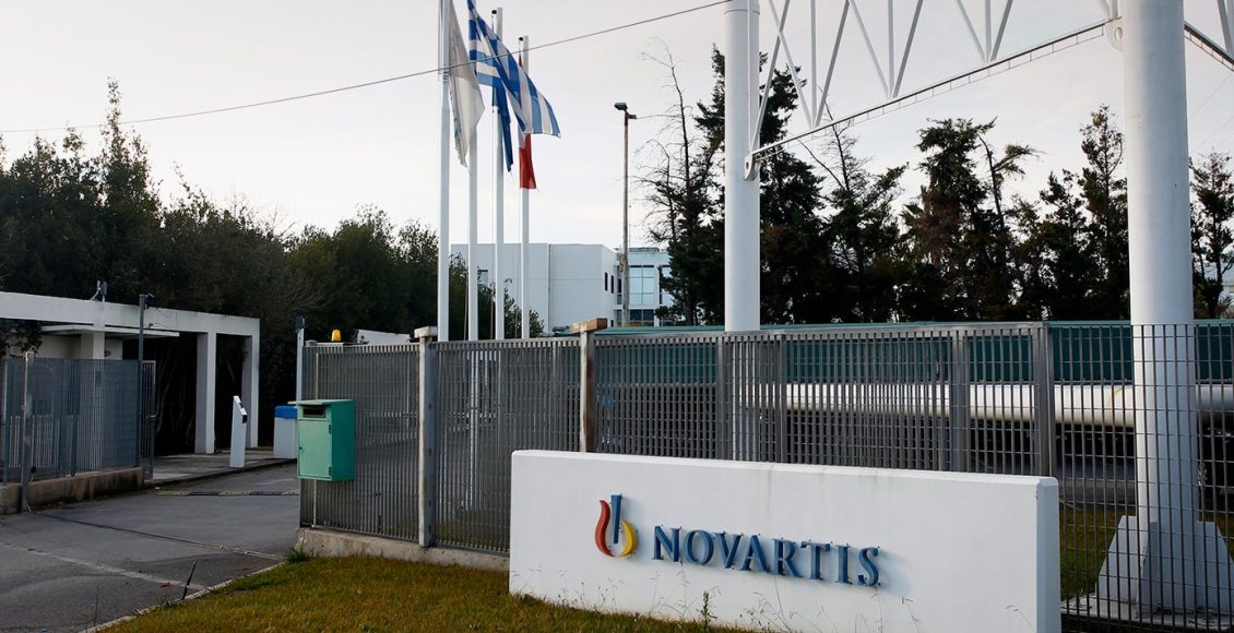 Υπόθεση-novartis:-Ποινές-25-και-28-μηνών-με-τριετή-αναστολή-στους-πρώην-προστατευόμενους-μάρτυρες