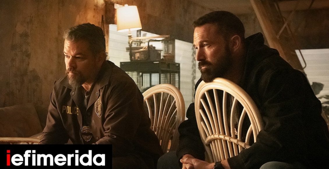 Άφλεκ,-Ντέιμον,-netflix-και-μια-συμφωνία-που-αλλάζει-τους-κανόνες-–-Το-«the-rip»-ανοίγει-νέο-δρόμο-στις-αμοιβές