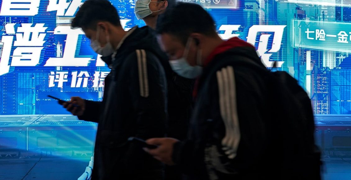 «Είσαι-νεκρός;»-–-Η-viral-κινεζική-εφαρμογή-για-τους-ανθρώπους-που-ζουν-μόνοι-τους-αλλάζει-όνομα-μετά-την-επιτυχία-που-γνώρισε