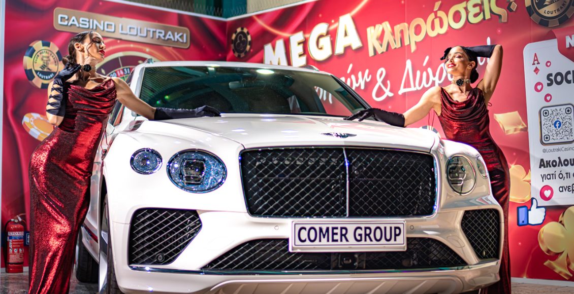 Το-casino-loutraki-γιόρτασε-30-χρόνια-με-τη-μεγαλύτερη-κλήρωση-που-έχει-γίνει-ποτέ-στην-Ελλάδα