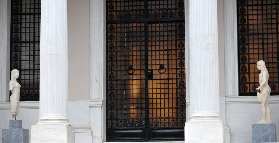 Στις-15:00-η-συνάντηση-Μητσοτάκη-με-αγρότες:-Ποιοι-θα-πάνε-τελικά-στο-Μαξίμου-και-ποιοι-όχι-–-Πού-διαφωνούν,-τι-απαντά-η-κυβέρνηση-–-ertnews.gr