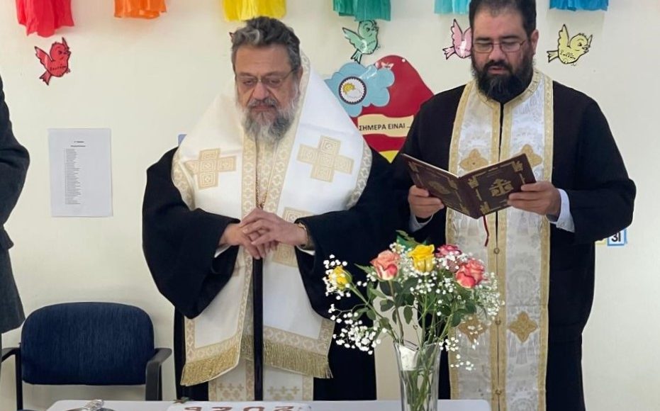 Κοπή-Βασιλόπιτας-στον-παιδικό-σταθμό-της-Ι.Μητροπόλεως-Μεσσηνίας