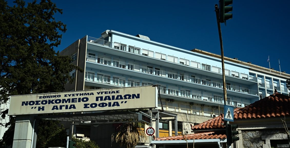 Επεισόδιο-μεταξύ-ανηλίκων-στην-Ερέτρια-–-Στο-νοσοκομείο-«Αγία-Σοφία»-μεταφέρθηκε-16χρονος