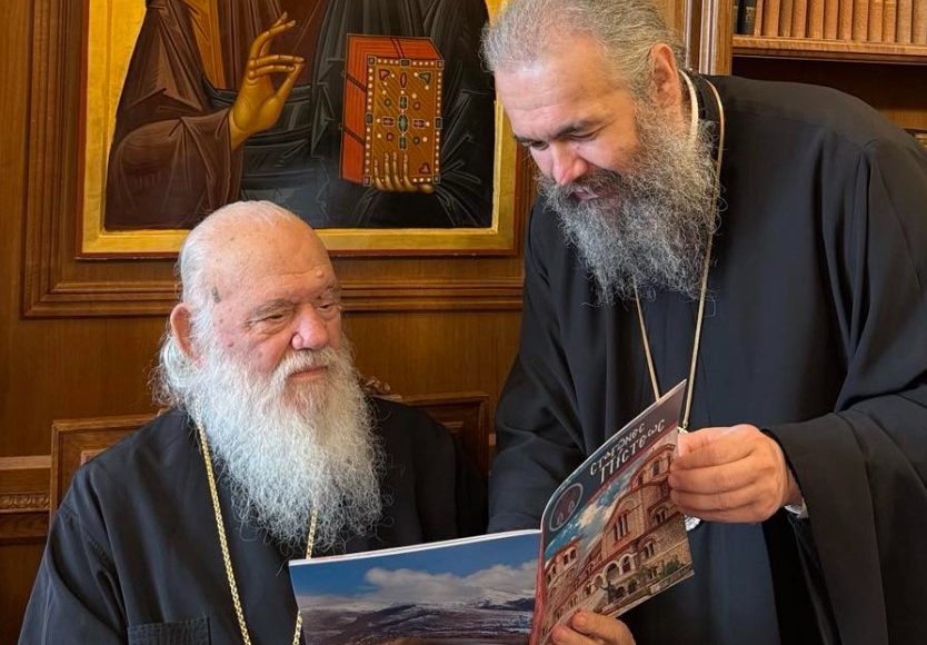 Ο-Μητροπολίτης-Φλωρίνης-στην-Αθήνα:-Ιερά-Σύνοδος,-συναντήσεις-και-παρουσίαση-νέου-περιοδικού