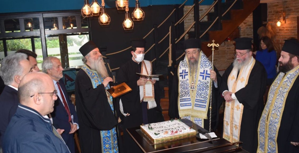 Η-ευλόγηση-της-βασιλόπιτας-του-Παραρτήματος-Ενώσεως-Αποστράτων-Αξιωματικών-Στρατού-από-τον-Μητροπολίτη-Λευκάδος