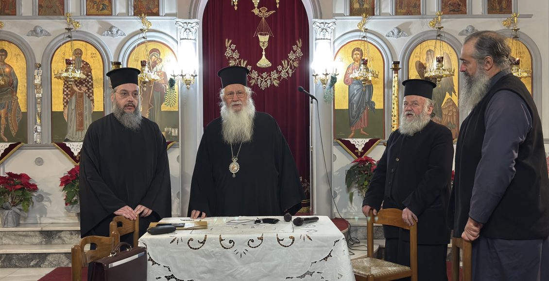 Επίδοση-διοριστηρίων-Εκκλησιαστικών-Επιτρόπων-στον-Ιερό-Ναό-Αγίου-Χαραλάμπους-Αλιάρτου