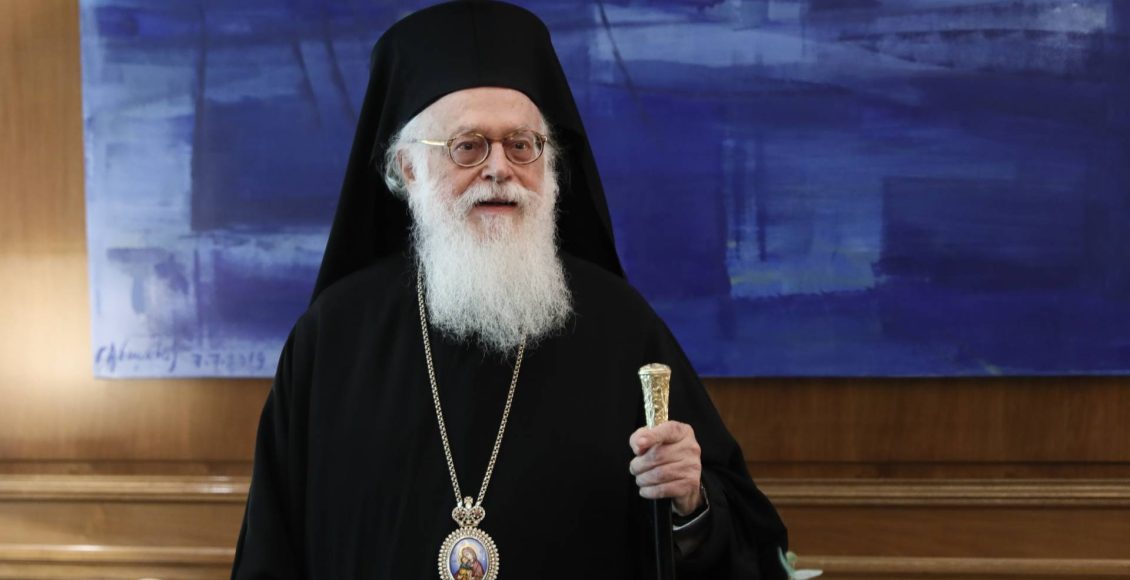 Αρχιεπίσκοπος-Αναστάσιος-–-εργάτης-της-Ευρωπαϊκής-ιδέας