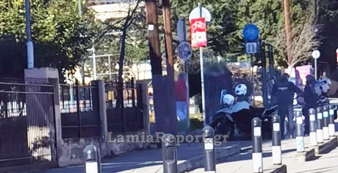 Μπουνιές-«έπαιξαν»-μαθητές-σε-σχολείο-της-Λαμίας-–-Ο-καβγάς-ξεκίνησε-μέσα-στο-λύκειο-και-συνεχίστηκε-έξω-από-το-προαύλιο