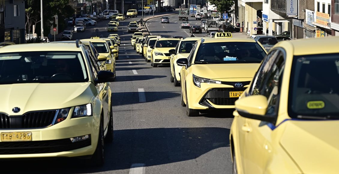 Συνεχίζεται-για-τρίτη-ημέρα-η-απεργία-των-ταξί
