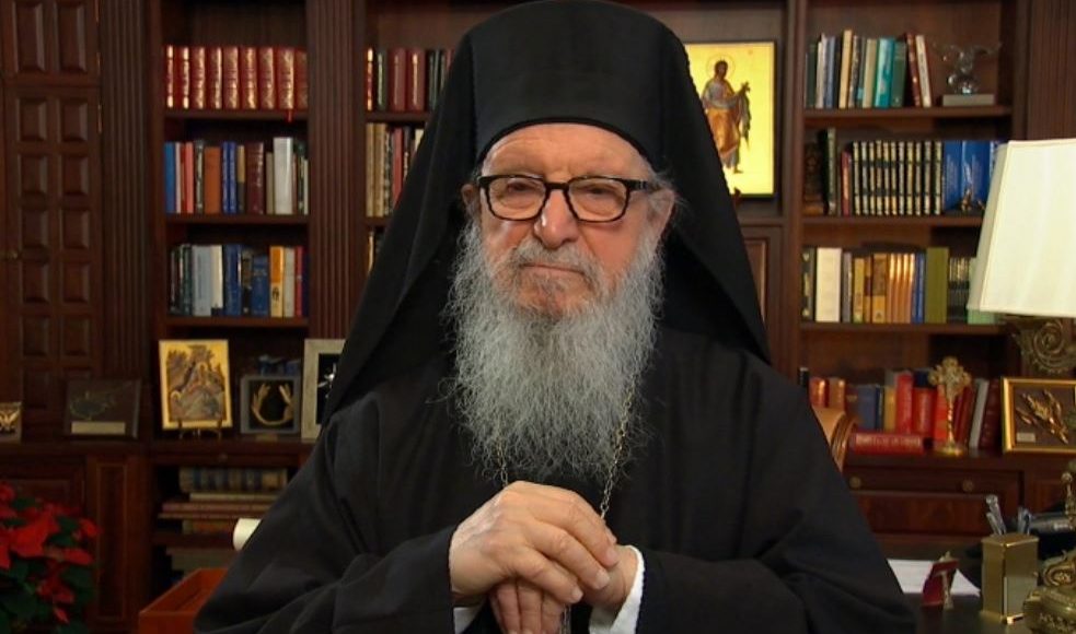 ΑΠΘ.:-Σήμερα-η-απονομή-του-εμβλήματος-«Άγιος-Δημήτριος»-στον-πρώην-Αμερικής-Δημήτριο