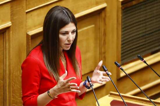 Στρατηγική-συνεργασία-Ελλάδας-Κύπρου-στην-Παιδεία-–-Νέες-ακαδημαϊκές-συνέργειες-και-κοινό-συνέδριο-στην-Αθήνα-το-2026