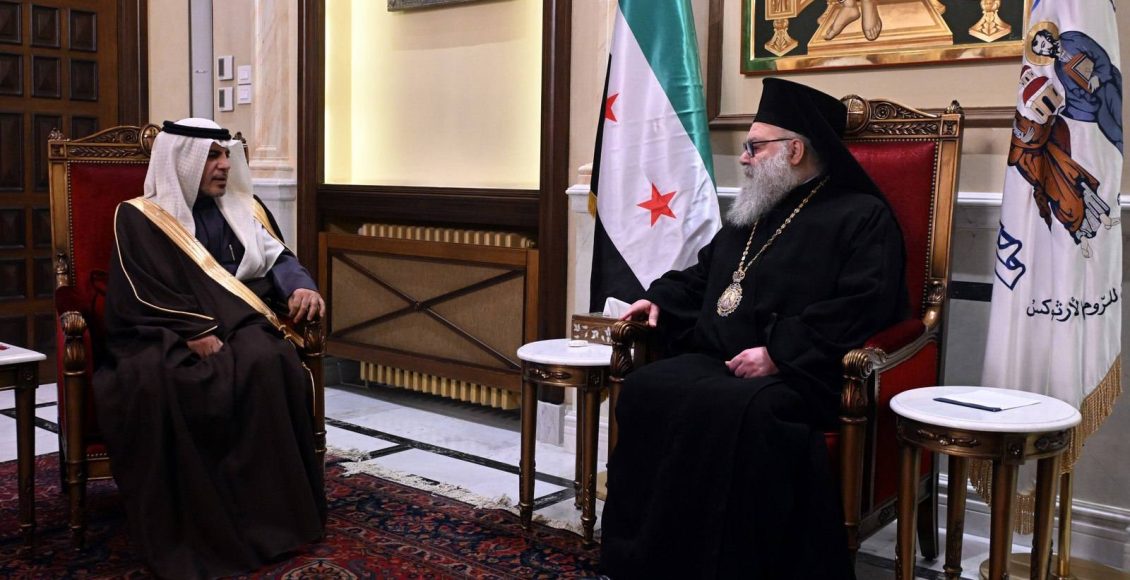 Οι-Πρέσβεις-της-Σαουδικής-Αραβίας-και-της-Γερμανίας-στη-Συρία-στον-Πατριάρχη-Αντιοχείας