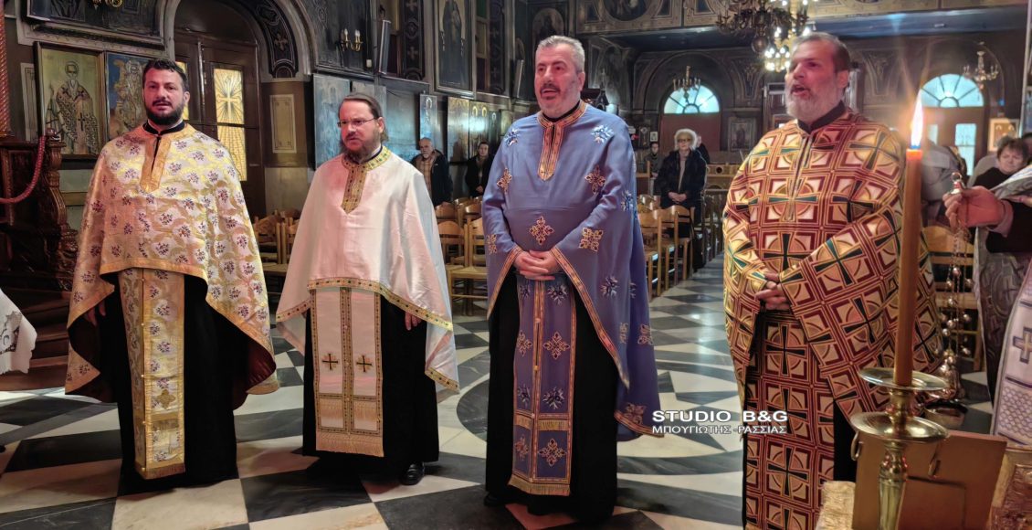 Ιερά-Αγρυπνία-για-τον-Άγιο-Ιωάννη-τον-Καλυβίτη-στο-ναό-της-Αγίας-Τριάδος-στην-Πρόνοια-Ναυπλίου