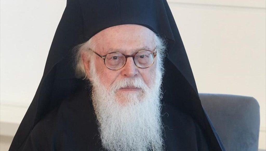 ΣΥΝΕΔΡΙΟ:-Εις-τιμήν-και-μνήμην-του-μακαριστού-Αρχιεπισκόπου-Αλβανίας-κυρού-Αναστασίου