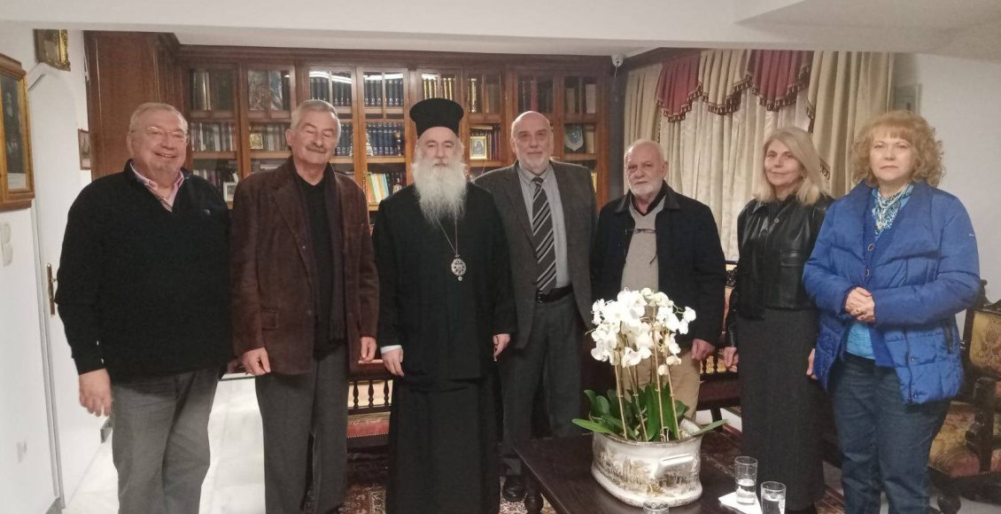 Συνάντηση-Μητροπολίτη-Κορίνθου-με-εκπροσώπους-της-Εταιρείας-Κορινθίων-Συγγραφέων-και-του-Ιδρύματος-Κορινθιακών-Μελετών