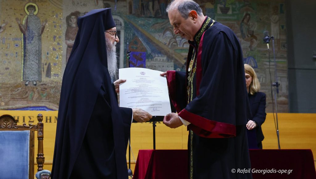 Ύψιστη-τιμή-στον-Αρχιεπίσκοπο-πρώην-Αμερικής-Δημήτριο-από-το-Αριστοτέλειο-Πανεπιστήμιο-Θεσσαλονίκης-(ΦΩΤΟ)