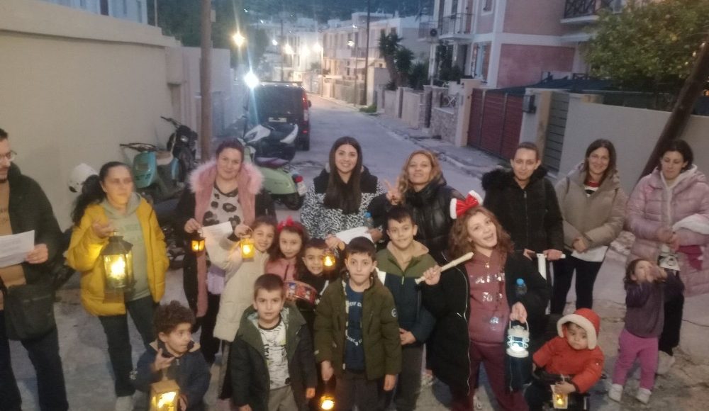 Εόρτιες-δραστηριότητες-της-Κατηχητικής-Ομάδας-του-Ιερού-Ναού-Ταξιαρχών-Ερμουπόλεως