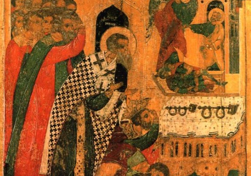 16-Ιανουαρίου:-Η-προσκύνηση-της-Τιμίας-αλύσεως-του-Αγίου-Αποστόλου-Πέτρου