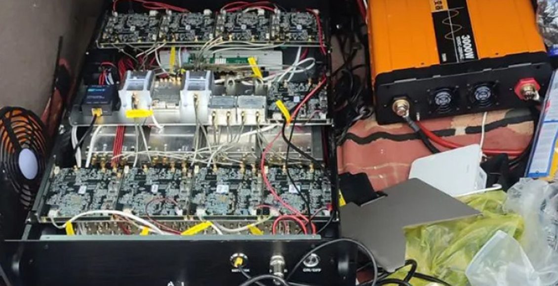 Τι-ετοίμαζαν-οι-hi-tech-Κινέζοι-στα-Σπάτα:-Τεχνολογία-που-παραπέμπει-σε-μυστικές-υπηρεσίες-και-κυβερνοέγκλημα