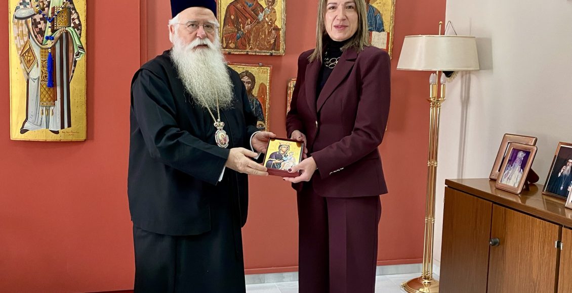 Εθιμοτυπική-επίσκεψη-της-νέας-Προέδρου-του-Δικηγορικού-Συλλόγου-Βόλου-στον-Μητροπολίτη-Δημητριάδος